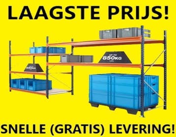 stelling, gebruikte stelling, magazijnstelling, stellingkast, Verzenden