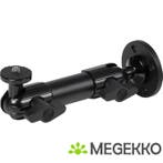 Elgato Wall Mount for Elgato Multi Mount Rigging System, Muziek en Instrumenten, Verzenden, Nieuw