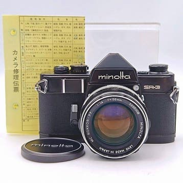 Minolta Rare SR-3 black + MC Rokkor-PF 1,4/58mm – Overhauled, Nieuw