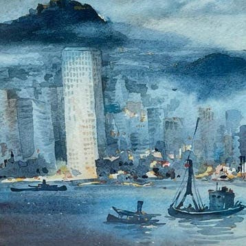 Richard Yip (1919-1981) - Port de Hong-Kong - Peintre
