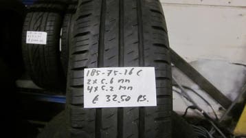 185 75 16  C Hankook Vantra LT bestelwagen banden, 16 inch, Band(en), Zomerbanden, Bestelwagen