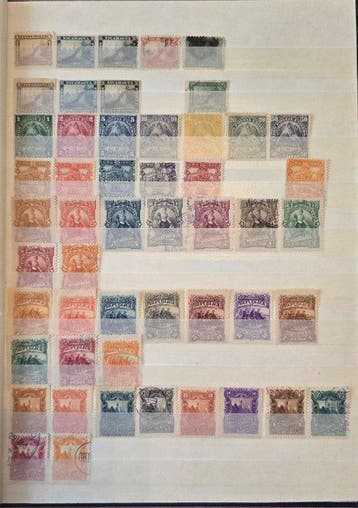 Midden-Amerika en het Caribisch gebied 1880/1987 - Nicaragua, Gestempeld