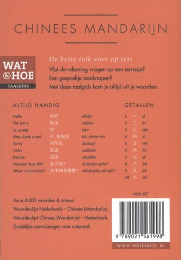 Chinees Mandarijn / Wat & Hoe taalgids 9789021561998, Boeken, Verzenden, Gelezen