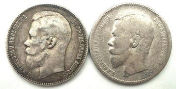 Rusland. Nicholas II. 1 Rouble 2x 1896 & 1899 (Zonder