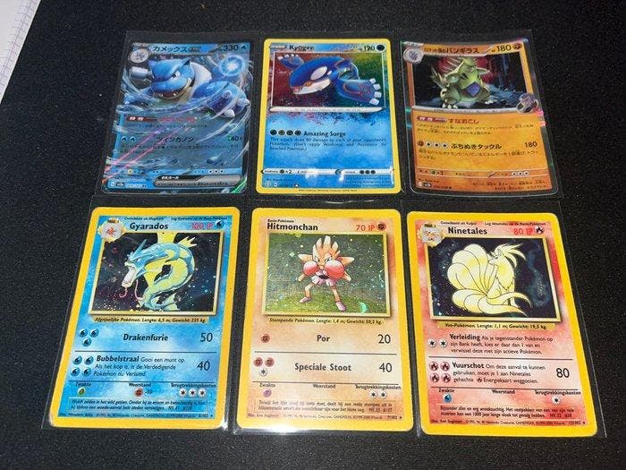 Pokémon - 6 Card - Gyarados, Hitmonchan, Ninetales, Kyogre,, Hobby en Vrije tijd, Verzamelkaartspellen | Pokémon