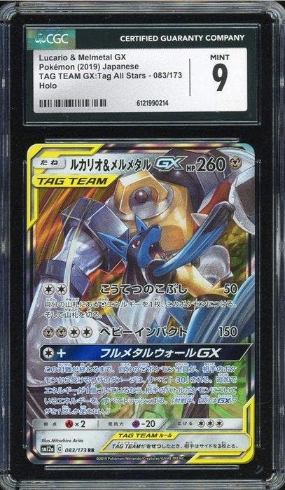 Pokémon - 1 Graded card - Lucario & Melmetal Tag Team, Hobby en Vrije tijd, Verzamelkaartspellen | Pokémon