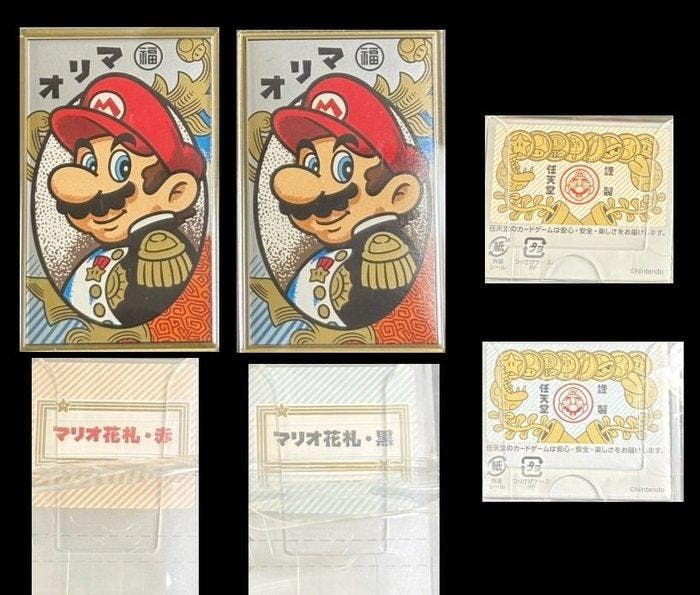 Nintendo - Mario Hanafuda - Mario Hanafuda - Gaming, Spelcomputers en Games, Spelcomputers | Overige Accessoires
