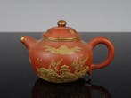 Theepot - Yixing Klei - Qing dynastie 1644-1911