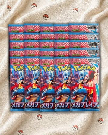 Pokémon - 25 Booster pack - Pokémon TCG MEGA - MEGA b, Nieuw