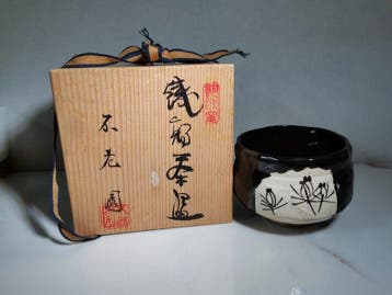 Oribe-yaki - teacup - Kom - Klei - Matcha-kom, Antiek en Kunst