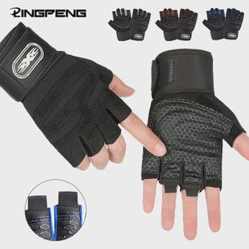 Half Vinger Trainingshandschoenen met Polsband - Fitness, Ge, Verzenden, Nieuw