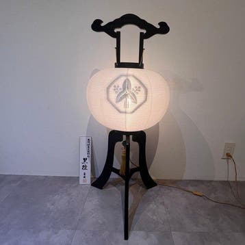 uchi Andon Bon Japanse traditionele lamp (alle ebbenhout) –