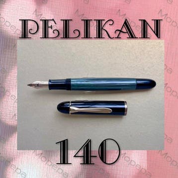 Pelikan - vintage Pelikan 140 - Pen, Nieuw