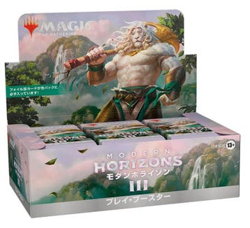 Modern Horizons 3 Play Booster Box (Japans), Ophalen of Verzenden, Nieuw