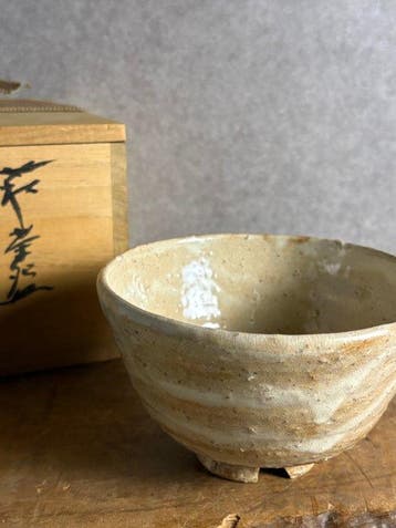 Hagi-ware Theekom – Sueji Kansetsu (Shogetsuan) – Met