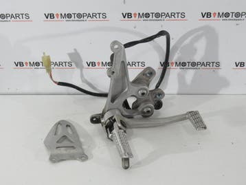 Suzuki GSX-R 1000 Voetsteun rechts voor, Motoren, Ophalen of Verzenden, Nieuw