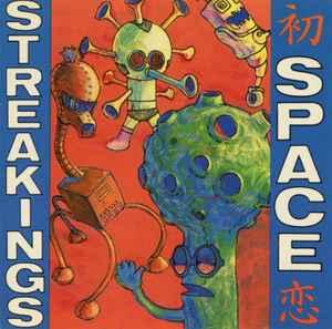 cd - Space Streakings - ??, Verzenden, Zo goed als nieuw
