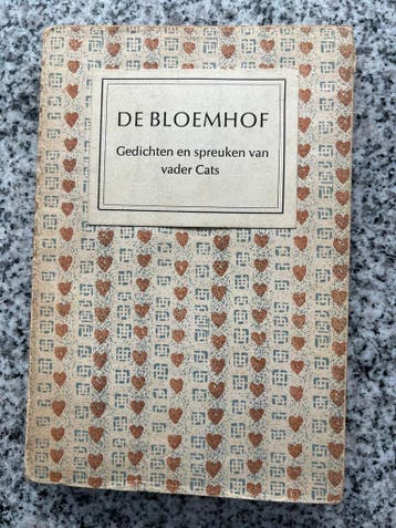 De Bloemhof, Gelezen, Verzenden, Eén auteur, Roel Houwink