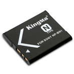 KingMa Accu voor Sony NP-BN1 - 650mAh (Nieuw), Verzenden, Nieuw