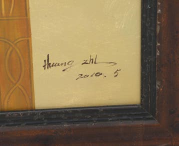 Huang Zhi (20e/21e Eeuw), Antiek en Kunst