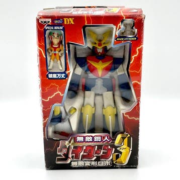 Banpresto - Speelgoed robot Daitarn 3 - 1990-2000 - Japan
