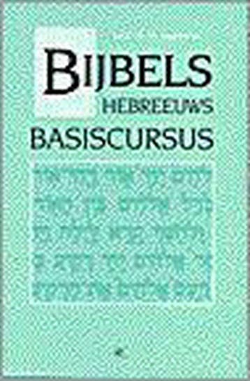 BIJBELS HEBREEUWS BASISCURSUS - JAGERSMA 9789024268078, Verzenden, Gelezen, JAGERSMA