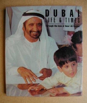 Dubai - Noor Ali Rashid 9781860630262, Verzenden, Zo goed als nieuw, Noor Ali Rashid