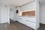 Te Huur 3 Kamer Appartement Hogeschoorweg In Venlo, Direct bij eigenaar, Limburg, Appartement, Venlo