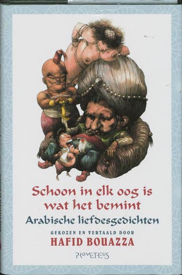 Schoon in elk oog is wat het bemint 9789044607970, Verzenden, Zo goed als nieuw
