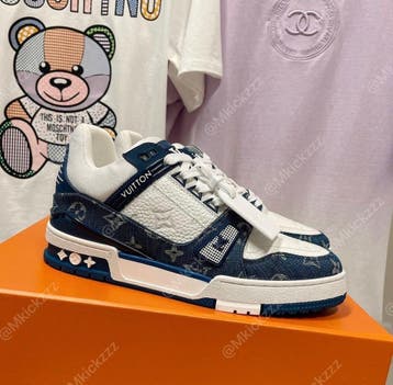 LV Trainer Sneakers | Alle Kleuren | 36 T/M 47, Nieuw