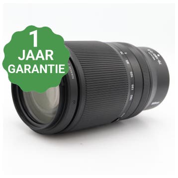 Nikon Z 70-180mm f/2.8, Verzenden, Gebruikt