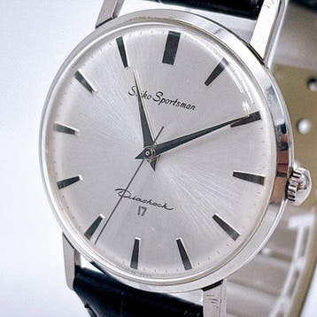 Seiko - SportsmanDiashock 17 - Zonder minimumprijs - 661990