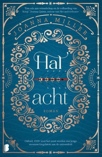 Hal Acht | Joanna Miller | Nieuw, Ophalen of Verzenden, Nieuw, Joanna Miller