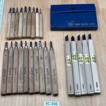 Snijwerk, Japanese Wood Carving knives YC166  wood