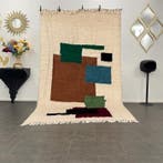 Handgemaakt Berbers wollen tapijt - Tapijt - 259 cm - 150 cm, Nieuw
