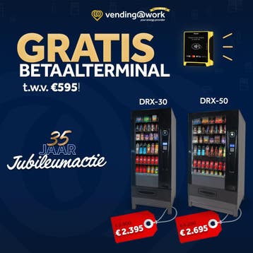 Gebruikte GPE DRX-50 | Nu GRATIS betaalterminal twv € 595, Ophalen of Verzenden, Gebruikt