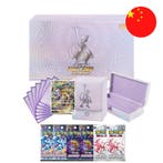Pokemon Mewtwo VSTAR Battle Set Gift Box - Chinese (Nieuw), Verzenden, Nieuw