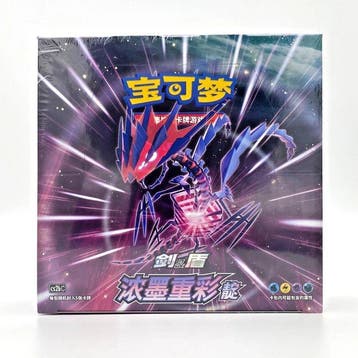 Pokémon - 1 Booster box - Vivid Portrayals Indigo Display, Nieuw