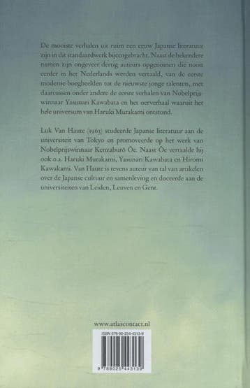 Liefdesdood in Kamara en andere Japanse verhalen, Boeken, Verzenden, Gelezen