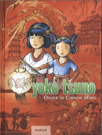 Onder De Chinese Hemel | Roger Leloup | Nieuw, Boeken, Stripboeken, Ophalen of Verzenden, Nieuw, Roger Leloup