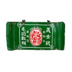 Japans emaille reclamebord met Geisha logo, textielmachine,