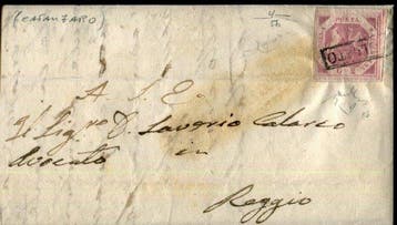 Italiaanse oude staten - Napels 1858 - De zeldzame 2 grana, Gestempeld