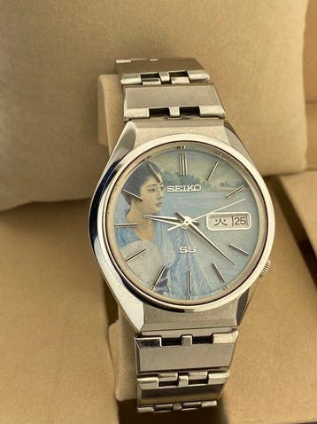 Seiko - Seiko 5 - Zonder minimumprijs - Actus Weekdater