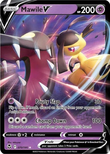 Mawile V (SIT 070), Ophalen of Verzenden, Nieuw