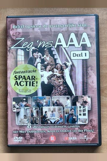 DVD Zeg 'ns AAA: Deel 1 1981 Carry Tefsen Renée Soutendijk, Verzenden, Nieuw in verpakking