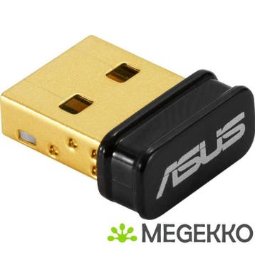ASUS USB-BT500, Computers en Software, USB Sticks, Verzenden, Nieuw, ASUS