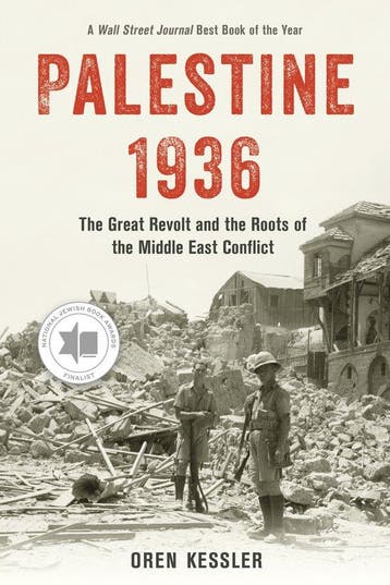 9781538193709 Palestine 1936 Oren Kessler, Verzenden, Nieuw, Oren Kessler