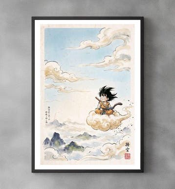 Sato Hageshi - A Young Hero - Dragon Ball - Signed and