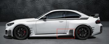 BMW G87 M2 Carbon Performance side skirt extensions, Verzenden