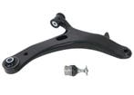 Whiteline 07-11 Subaru Impreza & WRX Right Front Lower, Ophalen of Verzenden, Nieuw
